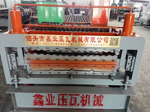 850-900雙層壓瓦機