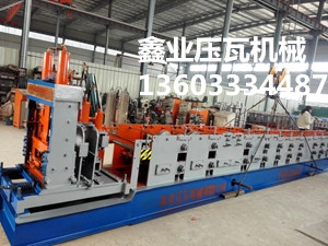 無極堵截C型鋼機