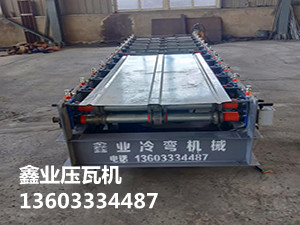 半主動聲樊籬裝備